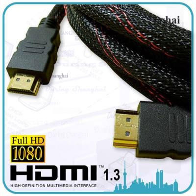 Cap HDMI to HDMI 3 mét 